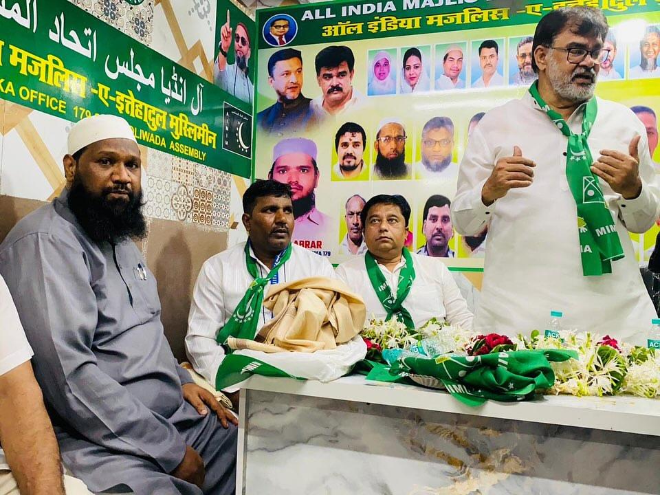 FaiyazAhmed1961's tweet photo. Attended Aimim new office opening ceremony At 179 sion Koliwada taluka.
with AIMIM party members mumbai.
@aimim_national 
@MumbaiAimim https://t.co/hHX8DlfmJ8