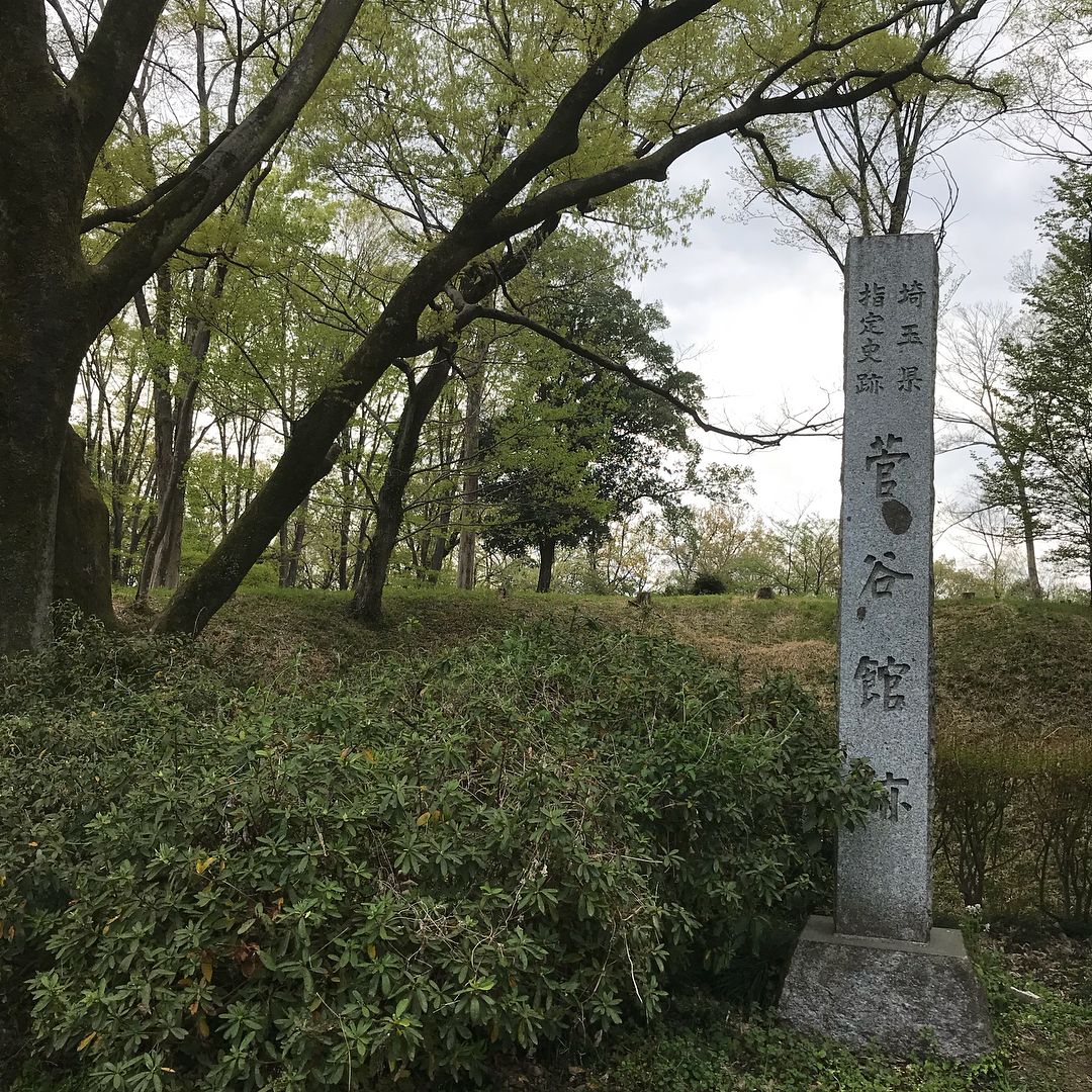 aaaa1525151's tweet photo. 鎌倉時代の武蔵武士、畠山重忠の菅谷館。
嵐山町に菅谷館と杉山城の２つが続100名城は凄い‼️
忍城からカーシェアで45分🚗
スタンプは埼玉県立嵐山史跡の博物館、
入館券売場の横。100円。

#菅谷館#城#城巡り#続日本100名城#続100名城#続日本100名城スタンプラリー#続100名城スタンプラリー https://t.co/v2CtczAta9
