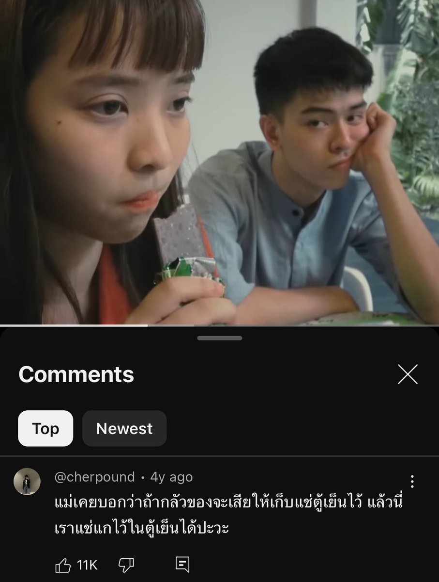 Co2 (@sandysaltyfine) on Twitter photo 