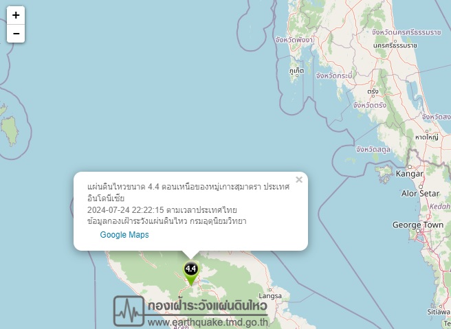 fwphangnga's tweet photo. 🔴 วันที่ 24 ก.ค. 2567 เวลา 22:22 น. แผ่นดินไหว ตอนเหนือของหมู่เกาะสุมาตรา ประเทศอินโดนีเซีย (4.52°N,96.70°E) ขนาด 4.4  ลึก 10 กม. ทางทิศตะวันตกเฉียงใต้ของ อ.เมือง จ.ภูเก็ต ประมาณ 419 กม.  [TMD] https://t.co/lBzXUp8LuP