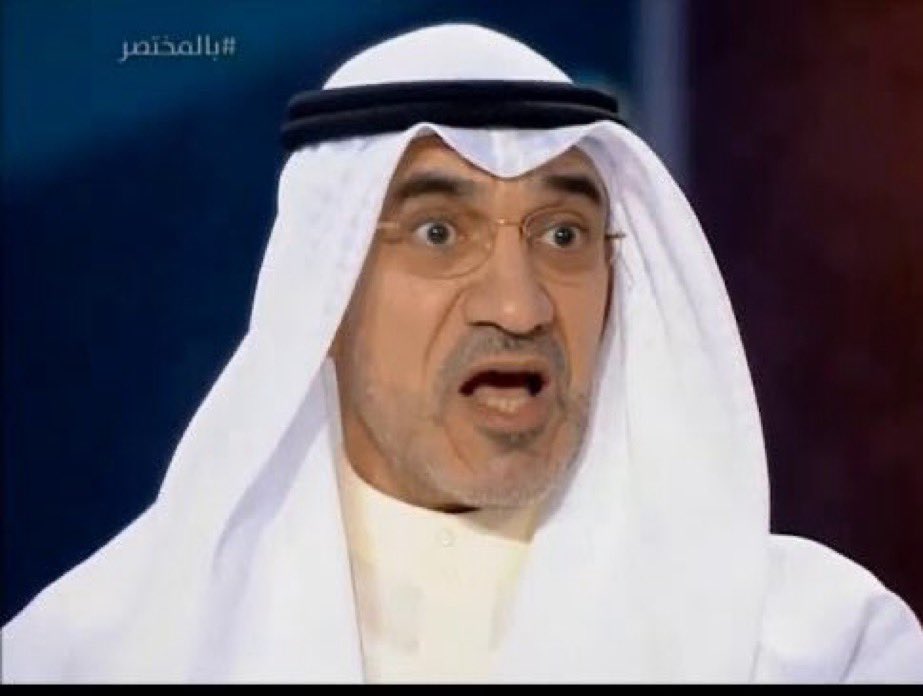 عندما دافع #محمد_الهاجري عن كرامات قيادات #وزارة_الداخلية بإنتقادة لممارسات #فهد_اليوسف في محاولة جعلهم كمناديب لإذنابه شاكلة #هيا_الرشيد 

تم القبض عليه مباشرةً وأعتقاله بشكوى من " فهد "

اعتقادًا منه أن ذاته مصونه ولا تمس ولا لأحد حق بإنتقاده وانتقاد الإعلامية !!.