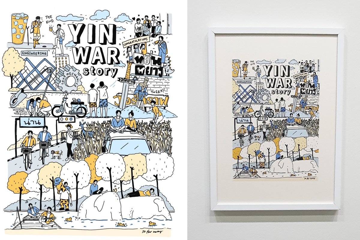 อยากส่งต่อรูปนี้ " YIN WAR story " 
เป็นรูปที่ใช้จัดแกลมาติละ เมื่อนานมาแล้ววว
ถ้าเพ่น้องยอคนไหนอยากรับรูปนี้ไปเป็นส่วนหนึ่งของความทรงจำ :)
เฟบหรือรีทวิตไว้ได้นะคะ เดี๋ยวเรามาสุ่มผู้รับจ้า

#warwanarat  #yinyin_anw #yinwarfanart