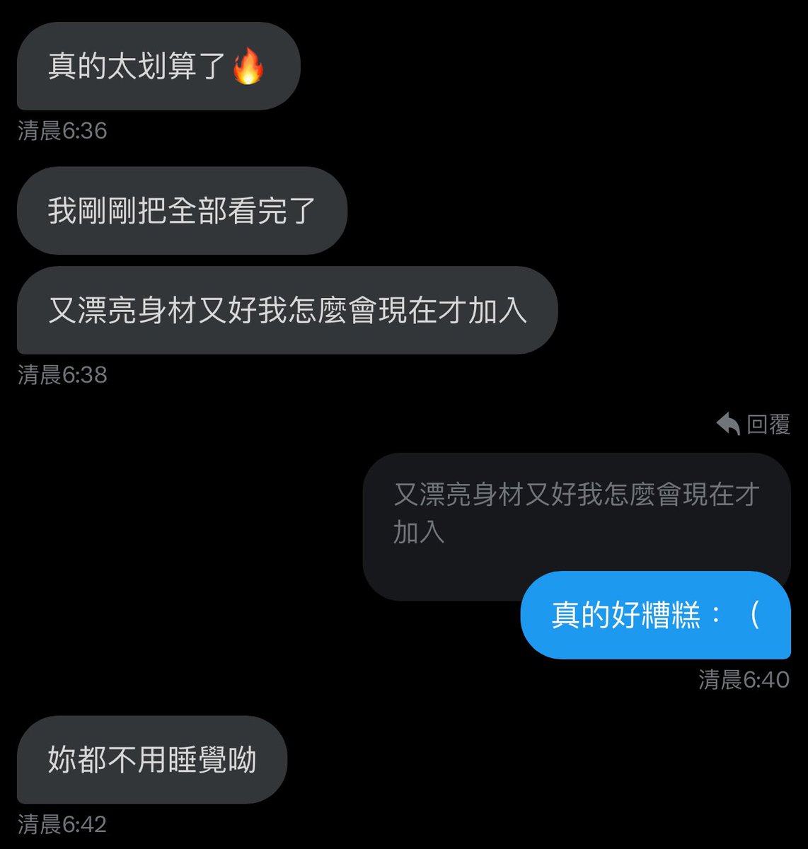 聽說台灣颱風假
怕大家太無聊

推薦私密群給你們😚😚
私訊詢問🙋🏻‍♀️ https://t.co/xlK8mlQM5O