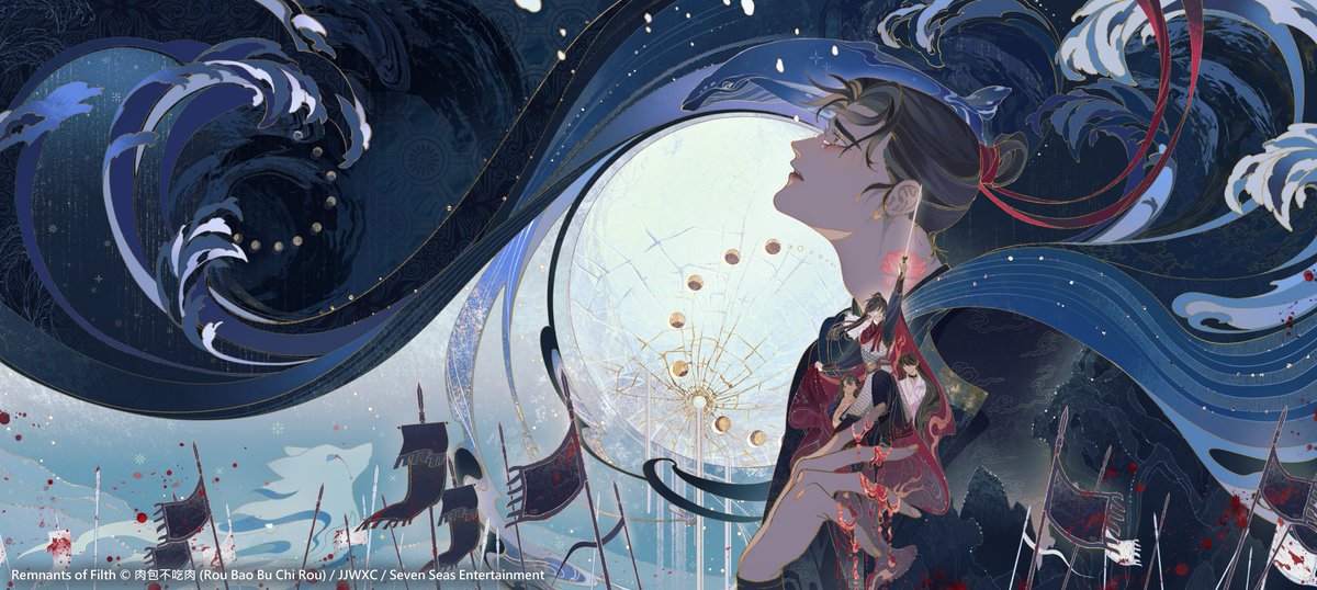 akkaccel's tweet photo. The full clean art of the Yuwu volume 4 English cover🐳🌕

For more information: https://t.co/8CAD6iuSCW https://t.co/ZWmXrLGSRd
