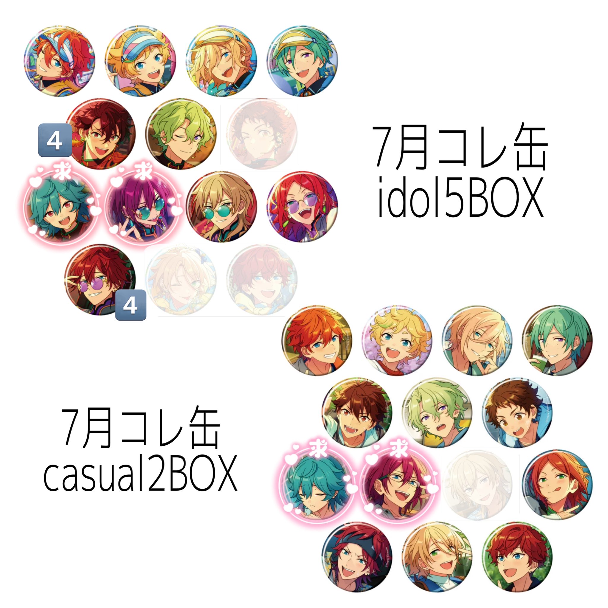3月中】明星 スバル 夢ノ咲 卒業ライブ casual 缶バッジ イベコレ