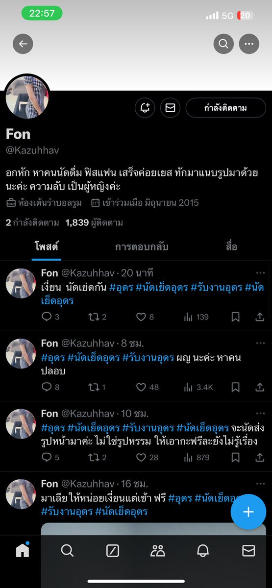 AllSlotMiniGam1's tweet photo. @pw_sr99654 https://t.co/g2mTV6Xumf