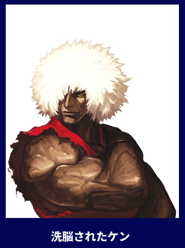 SVC洗脳ケンのイラスト見て今年一番笑った なんでアフロになったんや…😂