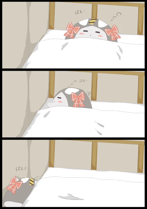 #さかまた飼育日記
ベッド🛏️ 