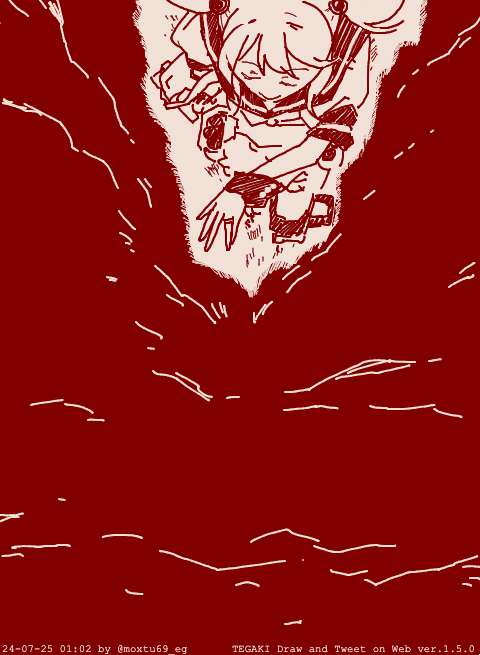 departures #tegaki_dt 