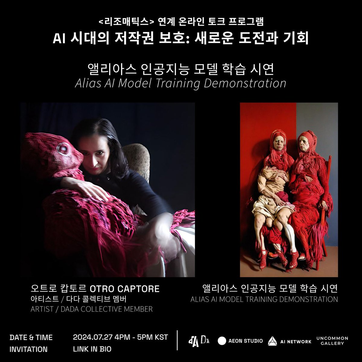 OTROcaptore's tweet image. Beatriz and our dear collaborator Primavera de Filippi, will talk about copyright in the field of generative AI art, the generation of author models, autonomous agents (@TheRealDADAGAN)  and others. And me, will perform a training demonstration of a Author AI at Alias.