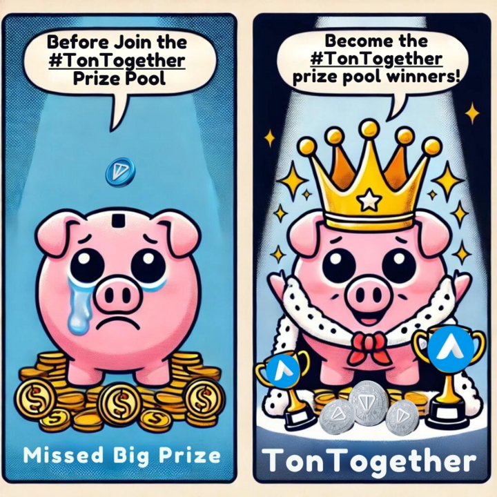 GM💎 It's #ThrowbackThursday! Remember when saving was boring? 😴 Not anymore with #TonTogether! Turn your piggy bank into a prize machine! 🐷💰 #GameChangingSavings #TON #Savings