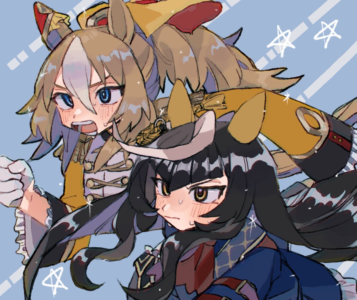 カルストンライトオ