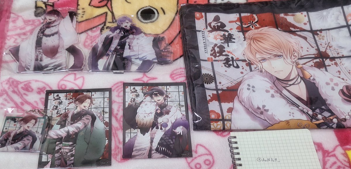AnN169_'s tweet photo. 【交換】 DIABOLIK LOVERS ディアラバ   血華狂乱 くじ 

譲 :
A賞 : シュウさん
B賞 : アヤトくん カナトくん
C賞 : ライトくん
D賞 : ライトくん レイジさん

求 : 同種スバルくん

検索からでもお気軽にお声掛けください🌼*･ https://t.co/MyY8BcnbAG