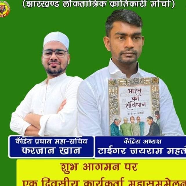 Farzan Khan tweet media