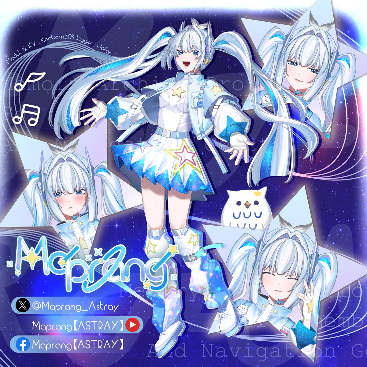 Maprang 【ASTRAY】 tweet media