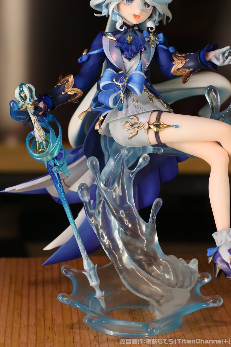 7月28日ワンダーフェスティバル 【5-04-08】TitanChannel+ 1/7