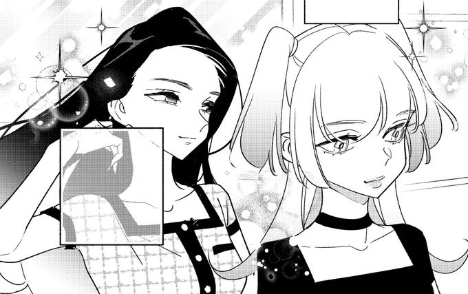 このあと24時ガールクラッシュ最新話更新です!  https://t.co/rHEoSkFSIh 