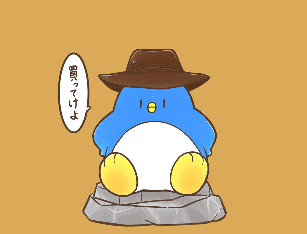 ゆる tweet media