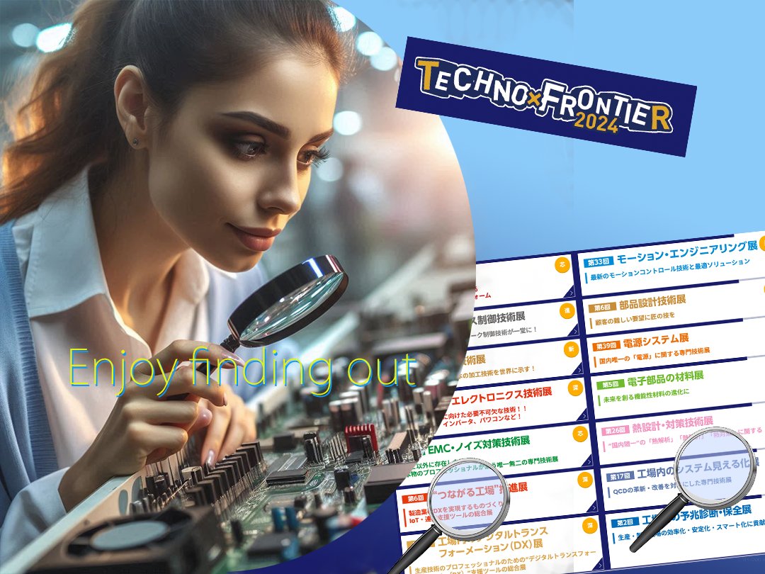 ov60clubs's tweet image. #technofrontier2024 めちゃ暑い中 台場de、 大田区・静岡の精密金属加工屋さんとしゃべり、#P基板製作 でマイコンGOODSの話、enerCeraでゲーム・アイテムの話、#edgeAI Boxを見つけrzV2H推しして、ロボ試作さんとは #接客ミニRobo を話、さらに電源屋さんとは #AI電源 の話と、バリ熱い日でした。😊