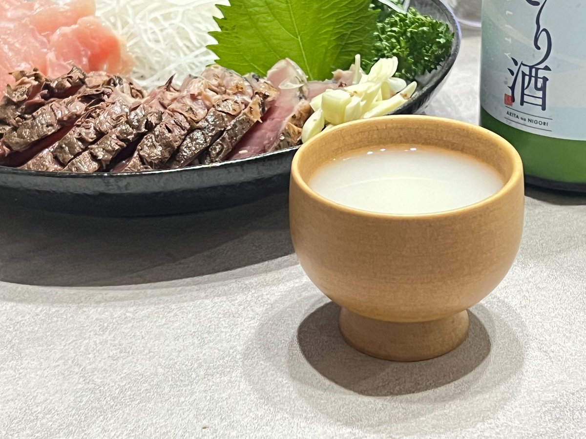 ヨーヨースタジオリャマ (@yoyostudiollama) / Posts / X