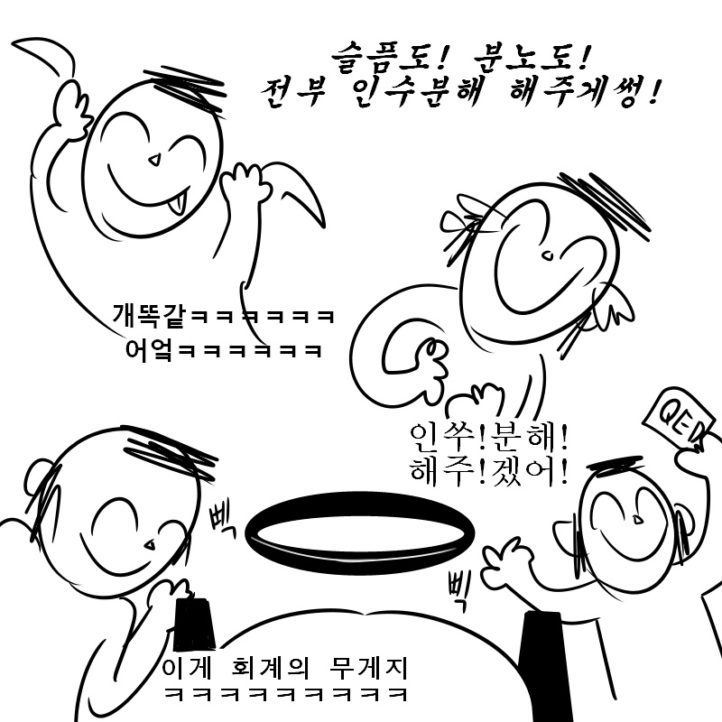 쿠카 Quka tweet media