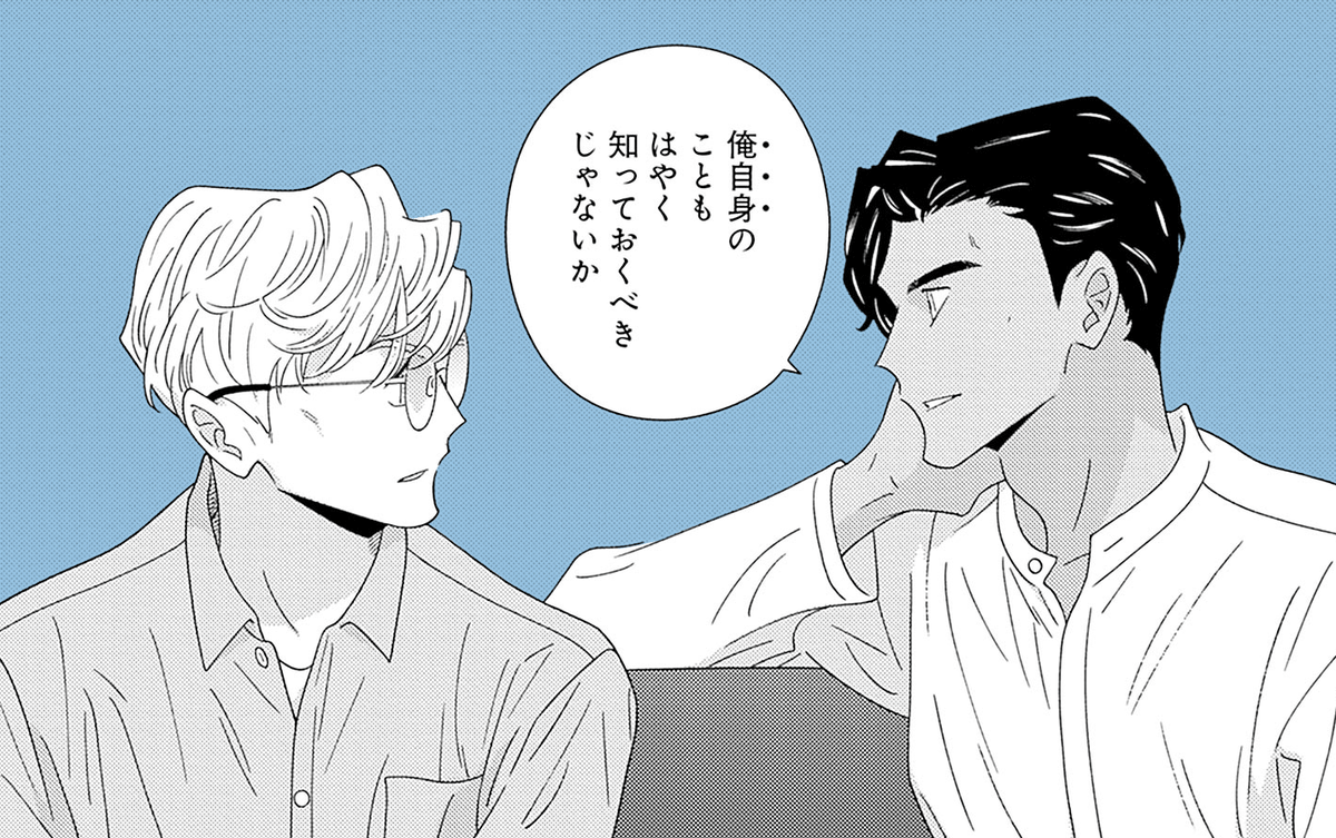 あまりに一部ですが、中身 