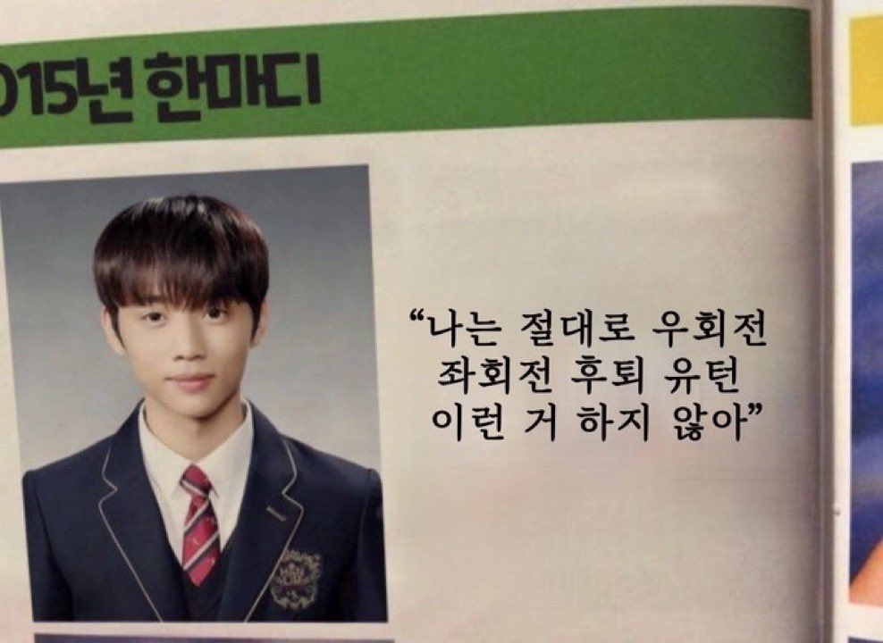 sibyugil's tweet photo. 김서누가 공식적으로 놀려도 된다고 하자마자 진심 개열시미 놀리네 진짜 아 ㅋㅋㅋㅋㅋㅋㅋㅋㅋㅋㅋㅌㅋㅋㅋㅋ https://t.co/Z8BvdqeMXJ