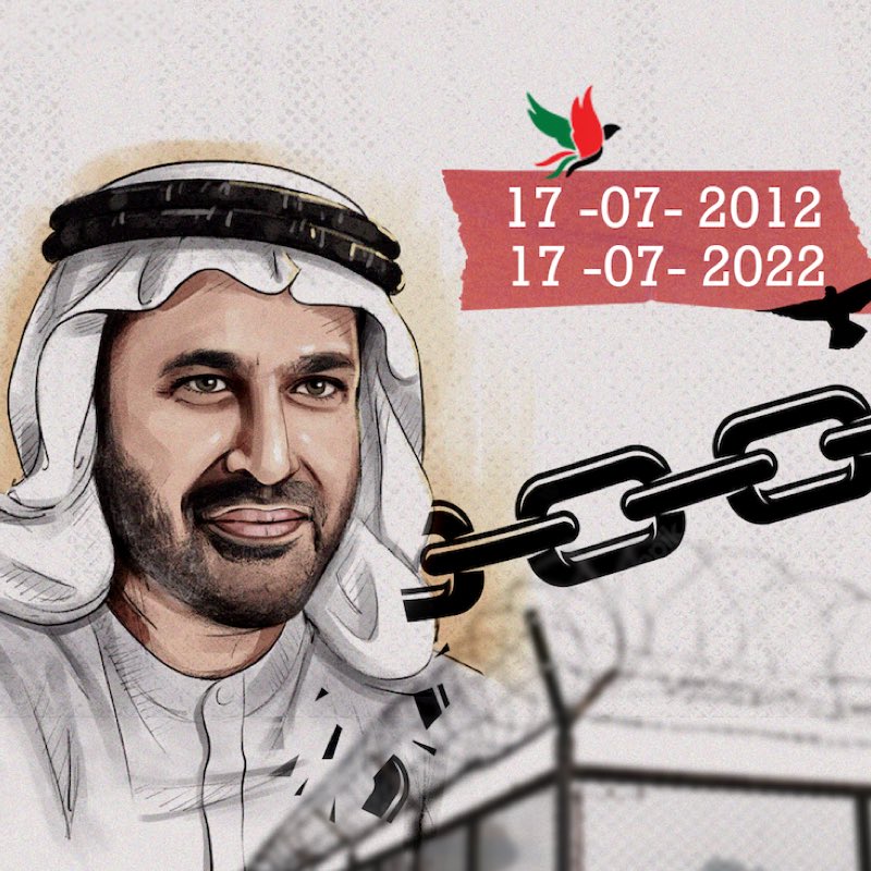.<a href="/DrAlRoken/">Dr.Mohammed AlRoken</a> was suppose to be free on 17th July 2022. He’s been sentenced to life imprisonment as part of the unjust #UAE84 case! 

#UAE
#HUMANRIGHTS 
#UAE94