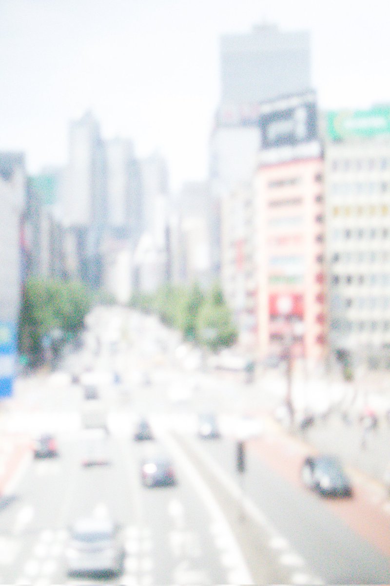 Shinjuku
#shinjuku
#tokyo
#photography 
#coregraphy 
#lovers_nippon
#photo
#photos 
#phos_japan
#moment
#pictures
#snapshot
#streetshared
#streetphotography 
#streetphotographers