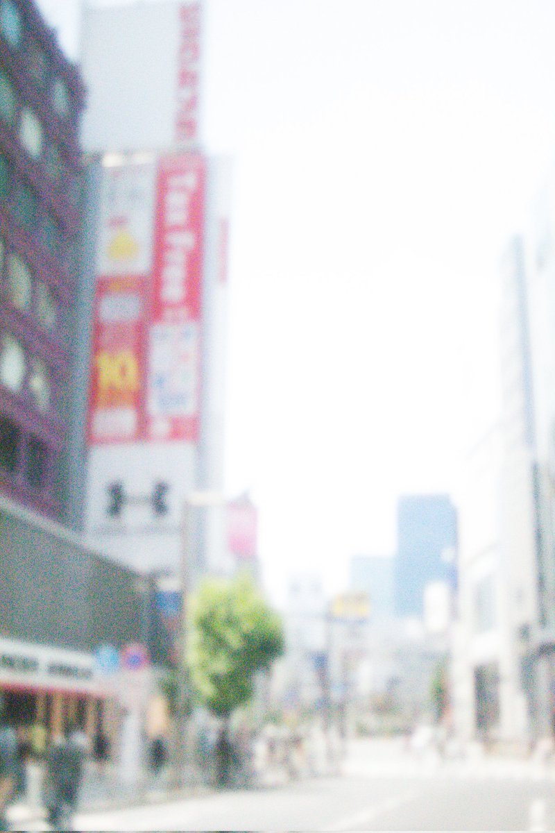 Shinjuku
#shinjuku
#tokyo
#photography 
#coregraphy 
#lovers_nippon
#photo
#photos 
#phos_japan
#moment
#pictures
#snapshot
#streetshared
#streetphotography 
#streetphotographers