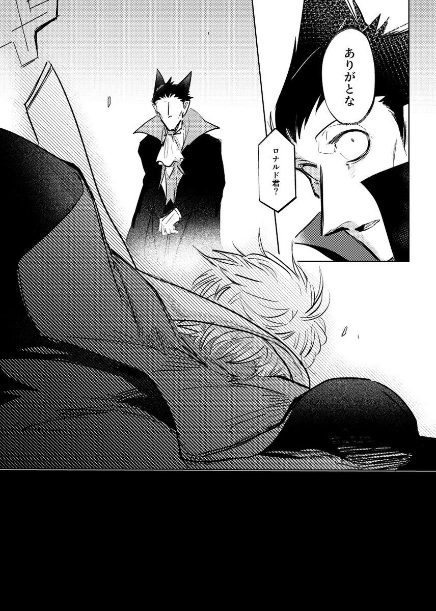 サンプル2/2 