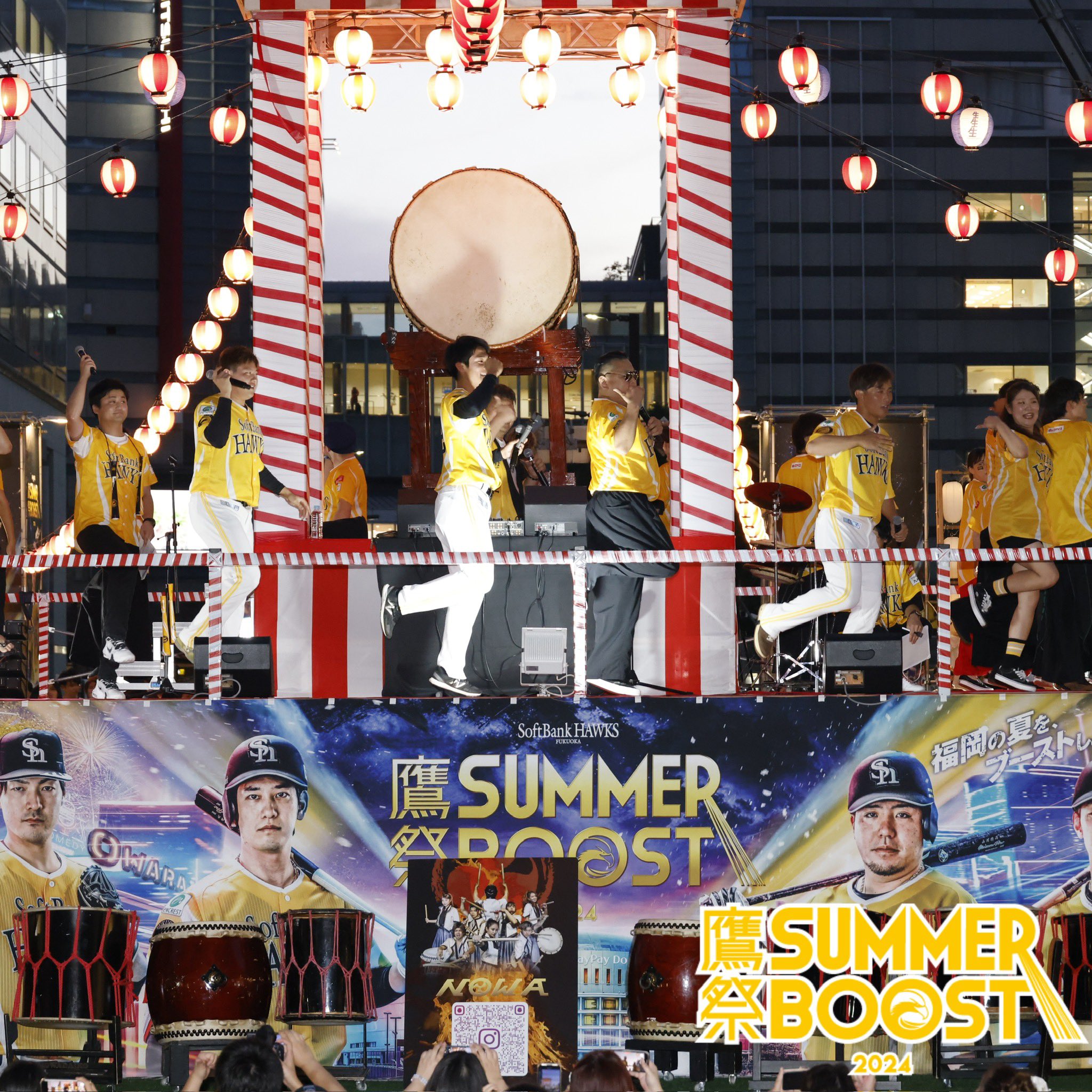 8/4 鷹祭 B 指定席3塁側 2枚 ソフトバンクホークスvs北海道日本 8/4 鷹祭 B 指定席3塁側 2枚 ソフトバンクホークスvs北海道日本