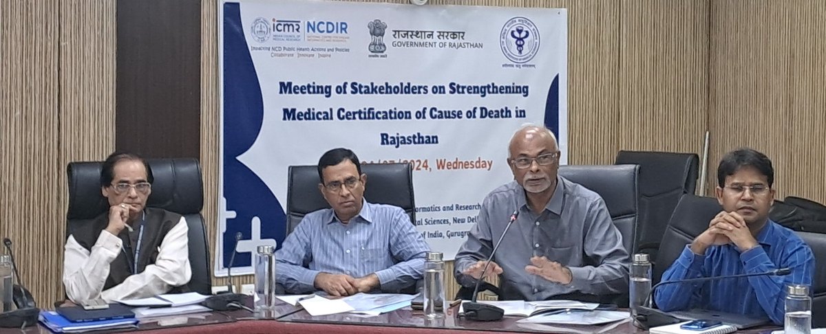 nhm_rajasthan's tweet photo. #MCCD पर बैठक 
प्रोफेसर डॉ. आनंद कृष्णन ने बताया कि मृत्यु के कारणों का चिकित्सकीय प्रमाण-पत्र का प्रपत्र-4 शत-प्रतिशत करने के लिए जिला स्तर पर रिव्यू सिस्टम को डवलप करने, डेटा एक्यूरेसी हेतु हैल्थ कार्मिकों व सीआरएस ऑनलाइन पोर्टल कार्मिकों के क्षमतावर्धन हेतु प्रशिक्षण जरूरी https://t.co/4CQALGfbRW