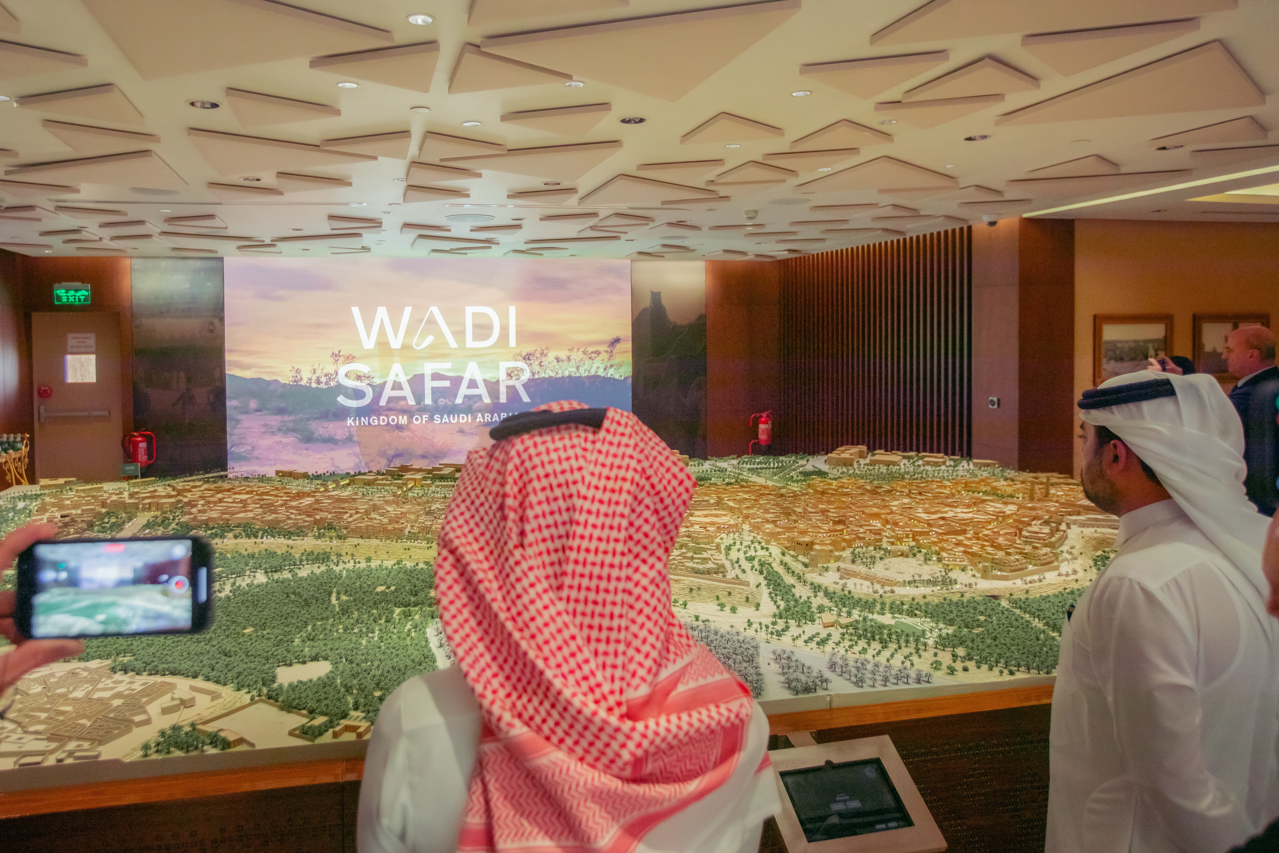 الصورة
