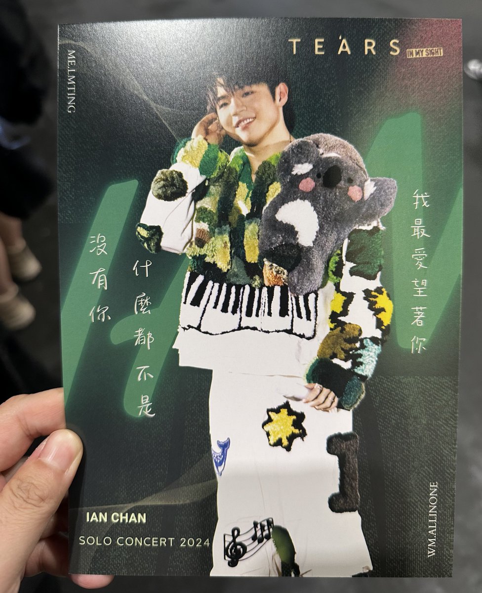 RSKS325's tweet image. Good Show Ah~~~ 😆😆
#ianchan
#陳卓賢