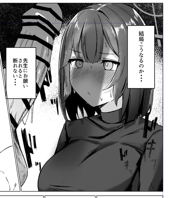 これがないと始まらん 