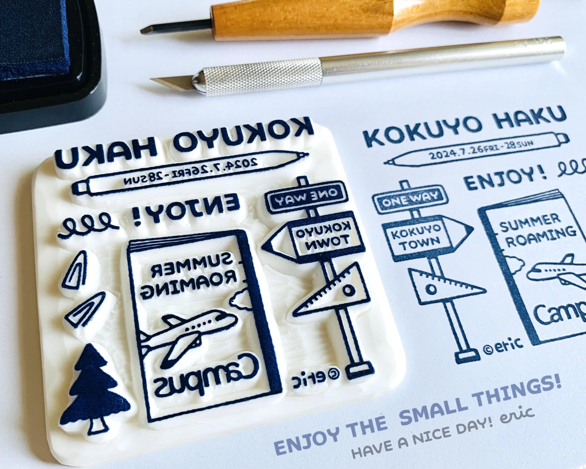 607】コラージュ素材♡おすそ分け