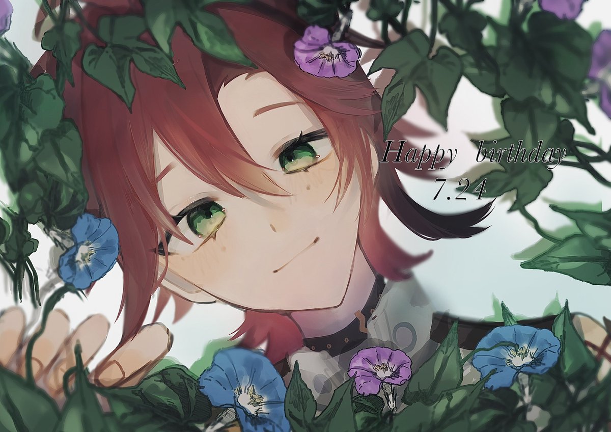 #鹿野院平蔵生誕祭2024 
#鹿野院平蔵誕生祭2024