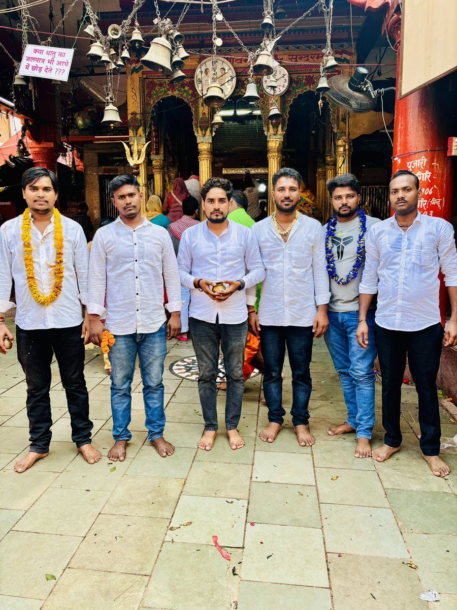 PrinceP0746's tweet photo. #मार्कंडाय_महादेव 🙏
अपने सभी बड़े व छोटे भाइयों के साथ सावन के पावन माह में मार्कंडेय महादेव का दर्शन किया गया।
#Markanday #markandeymahadev
#sawan2024 #Ghazipurup61
आपका भाई
#प्रिंस_प्रजापति https://t.co/WXgpbvg6kL