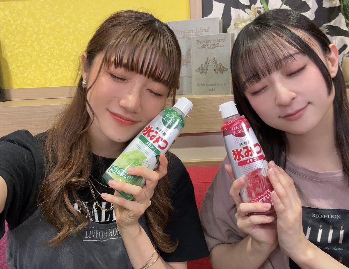 izawamikako's tweet photo. RT>今日はなんかめっちゃほげっとしちゃった😴😴はみゃぁ、けどそんな回があってもいいよね!!
ご視聴ありがとうございました🤝❤️
#みけさないと
#びゃんトートバック
#みけさまみけみけさまさなさなな
#mikemo
#sanamo https://t.co/NEwI0hoIel