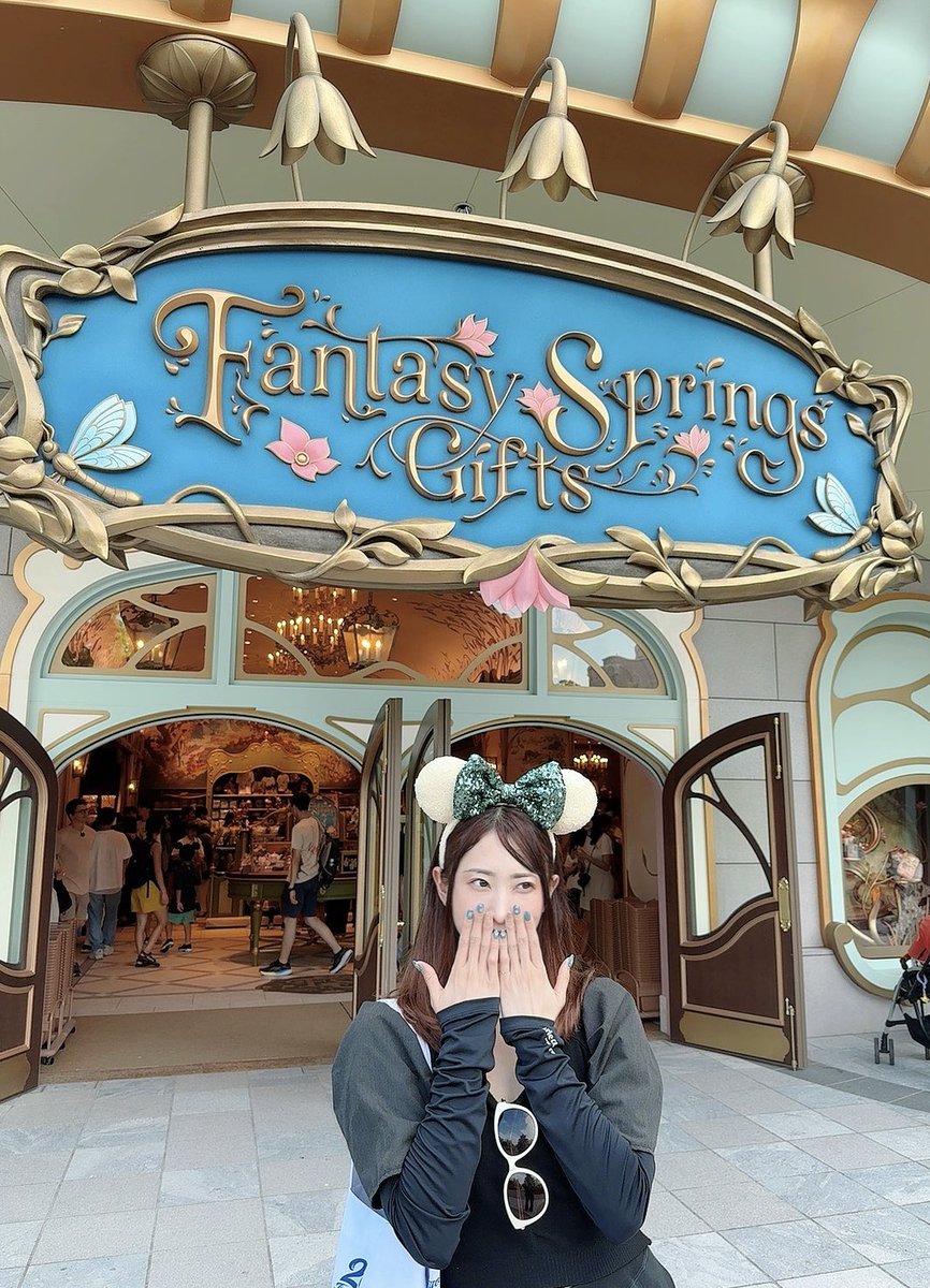 erik_you's tweet photo. ずっと行きたかった新エリア❤️❤️
初めて兄弟でディズニー行ってきたよ❤️
めっちゃ写真撮ってくれたから
しばらくディズニーの写真あげます🤣
#ファンタジースプリングス https://t.co/g6afhH3YG1