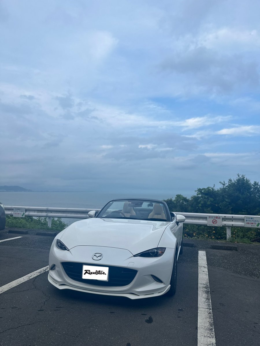 whitecarameltop's tweet photo. 夏休みの次女と、薩埵峠に！
何年振りだろう、納車した年以来かな！？
旧東海道、由比本陣を見学した後に薩埵峠の東側から登りました！
ホント、登るのが相応しい峠道！
途中、対向車来たらアウトな道でハラハラドキドキして楽しかった！
日中でもハイビーム、クラクション必須です!
#ndロードスター https://t.co/xI2W1MTGKn