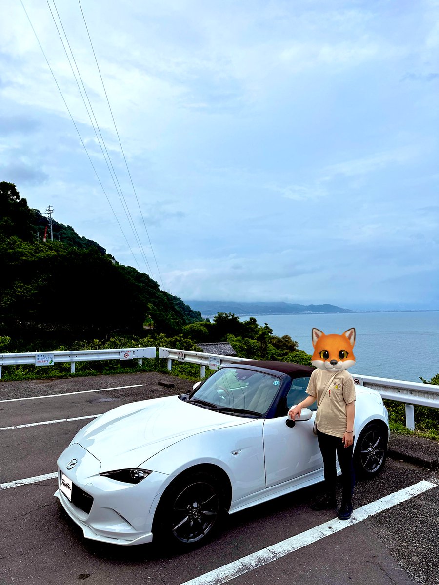 whitecarameltop's tweet photo. 夏休みの次女と、薩埵峠に！
何年振りだろう、納車した年以来かな！？
旧東海道、由比本陣を見学した後に薩埵峠の東側から登りました！
ホント、登るのが相応しい峠道！
途中、対向車来たらアウトな道でハラハラドキドキして楽しかった！
日中でもハイビーム、クラクション必須です!
#ndロードスター https://t.co/xI2W1MTGKn