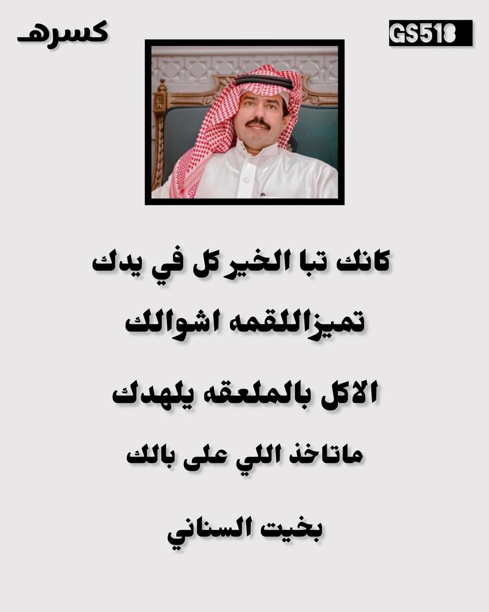bokaittss's tweet photo. https://t.co/3AcYGuKSwS