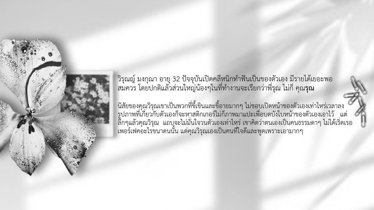 onsidcr's tweet photo. ㅤㅤㅤ
#โลกมันเอียงมันเฉียงไปทางทิศพพ
(    มาเปิดโคให้คุณหมoฟันครับ สนใจiฟบไว้เลย สามารถ rt  เพื่อเนียนรู้จักได้ครับ   ）
ㅤㅤㅤ https://t.co/kzHvoD2CgO