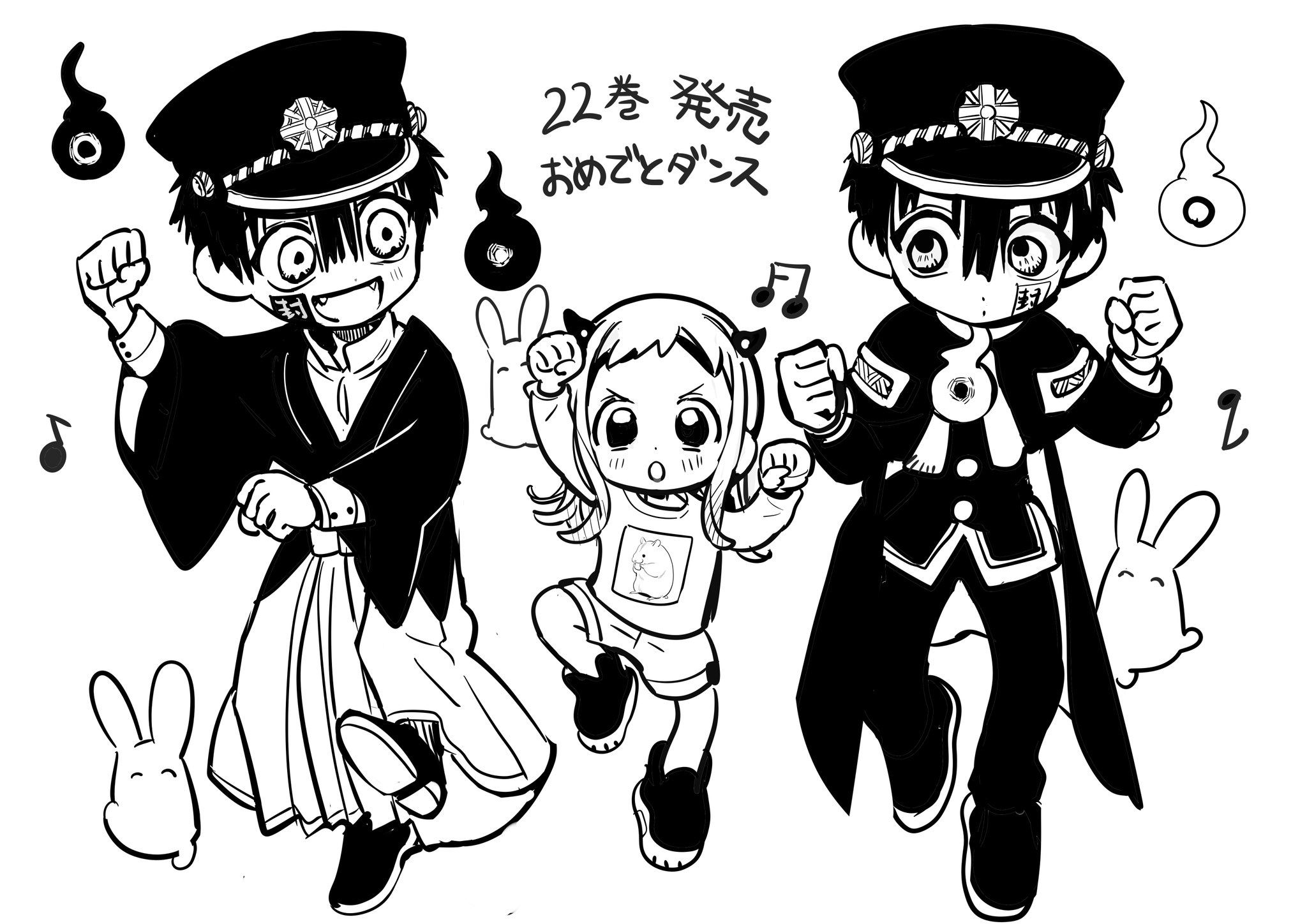 あいだいろ@25巻発売中！ on X: 