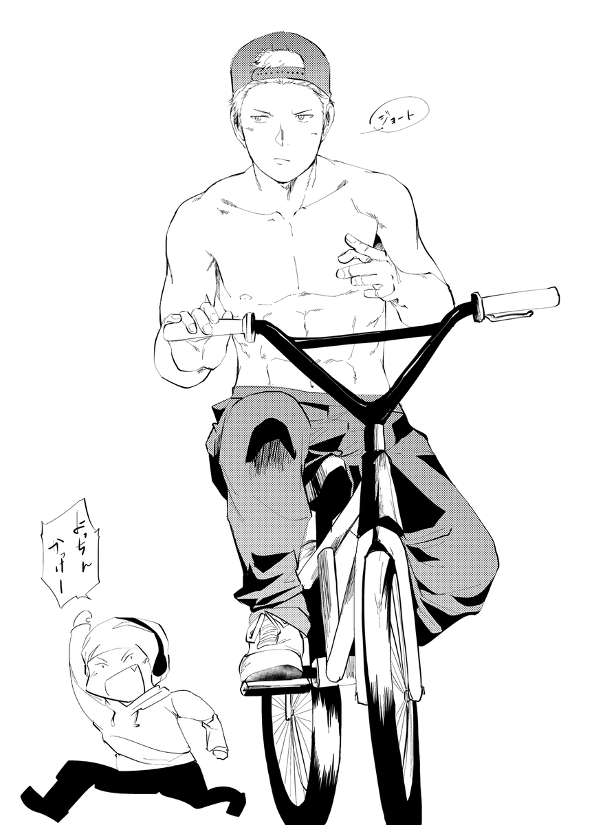 2～3部あとがきに使った、そういえばそんな絵あったニャスのコーナー(?)
一部、あとがき以外で載せてなかった気がするやつとかも。 