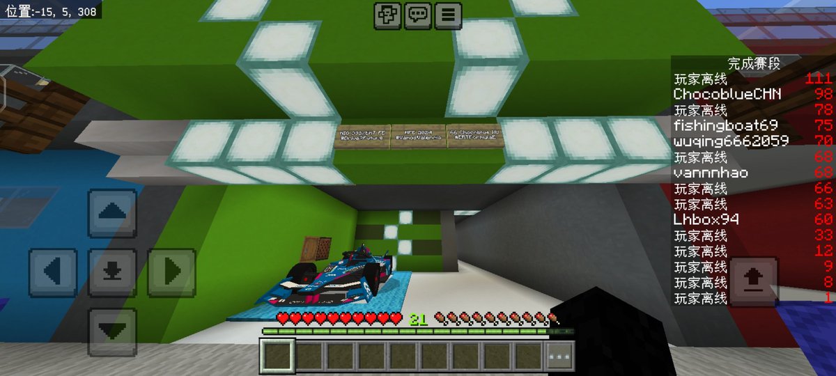 ChocoblueCHN's tweet photo. That's the first day wrapped🔥
Stay tuned for tomorrow afternoon(UTC+8) for the quali & race action!!!
#ERTFormulaE
#MFE #MFESeries #MinecraftFormulaE #Minecraft https://t.co/c14XpDFt9T