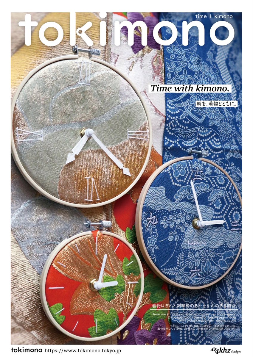 hz / 田川 tweet media