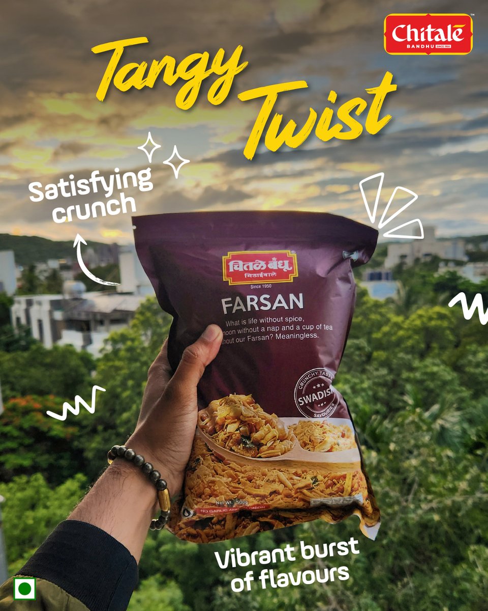 Craving some delicious crunchy treats? 😋
Dive into Chitale Bandhu’s Farsan, the ultimate snack fiesta that’ll make your taste buds dance!🤩

Grab them today from your nearest Chitale Bandhu store or order online from chitalebandhu.in ✅

#Farsan #ChitaleBandhu